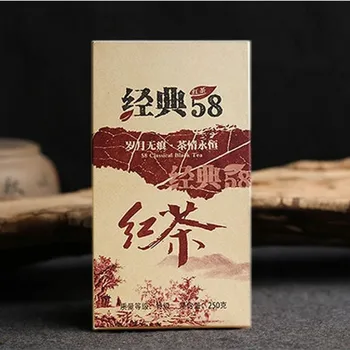 250g Ķīnas Yunnan Pavasara 58 Klasiskās Ķīniešu Tējas Dian Hong Tējas Premium DianHong