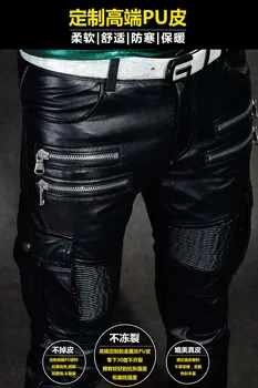 27-44 2018 jaunā vīriešu apģērbu modes plus lieluma lokomotīvju punk PU saspringts ikdienas ādas bikses bikses plus lieluma dziedātāja kostīmi