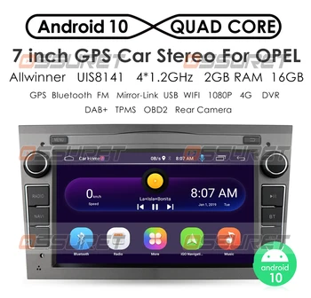 2G 64G Android 10 2 DIN AUTO GPS opel Vauxhall Astra G H J Vectra Antara Zafira Corsa Vivaro Meriva Vēda NE DVD ATSKAŅOTĀJS