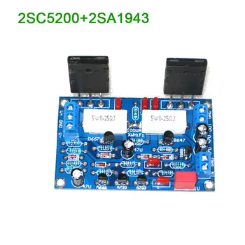 2SC5200+2SA1943 Mono Kanālu 100W HIFI Audio Pastiprinātāju Valde Pēc-posms power AMP Dual DC 10 - 45V