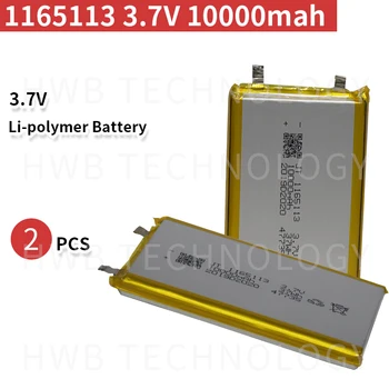 2X 1065113 Reālās Spējas 10000mAh Li-ion 3.7 V, Akumulators: Litija Polimēra Mobilo Rezerves Barošanas Digitālo Produktu Planšetdatoru