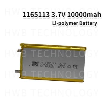 2X 1065113 Reālās Spējas 10000mAh Li-ion 3.7 V, Akumulators: Litija Polimēra Mobilo Rezerves Barošanas Digitālo Produktu Planšetdatoru