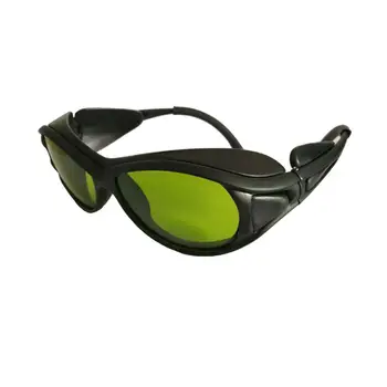 2gab CE 200nm-2000nm IPL Lāzera Aizsardzība Aizsargbrilles aizsargbrilles CE OD5+ UV400