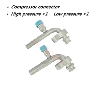2gab Gaisa kondicionēšanas kompresors, savienotājs,Kompresoru Configurator,Kompresoru augsta un zema spiediena izplūdes savienotājs