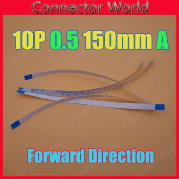 3-500PCS Jaunu 10 pin FFC ražošanas procesu kontroles dzīvoklis elastīgu kabeli piķis 10pin 0.5 mm 15 cm * Garums 150mm virzienā uz priekšu 10p Lentes Flex Kabelis