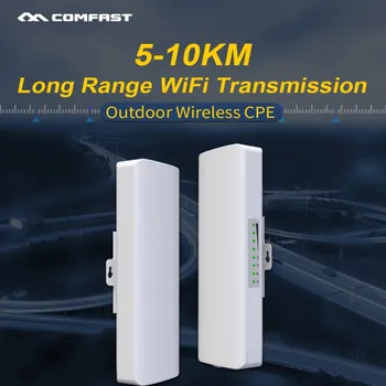 3-5km Garas Distances Āra 5.8 G Bezvadu Tilts CPE Wifi router 2 Extender Signāla Pastiprinātājs Punktu AP Wi fi Antena IP cam