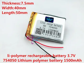 3.7 V,1500mAH,754050 polimēra litija jonu / Litija-jonu akumulatoru dvr,GPS,mp3,mp4,mobilo telefonu,skaļrunis