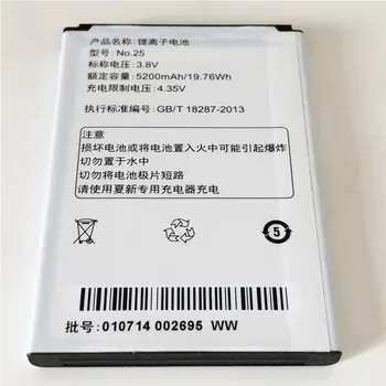 3.8 V 5200mAh No. 25 DEXP Ixion ML2 5 / Amoi 1257 M1 аккумулятор Batterie Bateria Batteria batterij Batteri Akumulators