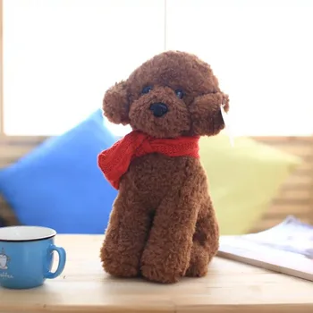 33cm Rotaļu Suns bērnu rotaļlietu gudrs Bichon suns Plīša Lelle, Baby rotaļlietas Simulācijas lelle meiteni bērniem dzimšanas dienas dāvana
