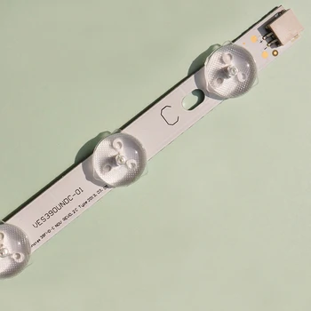 355mm LED Backlight Lampas sloksnes ABC tipa LG 39