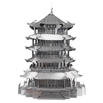 3D Metāla Mīklas Ķīnas Slaveno Ēku Modeļu Komplekti ar Lāzeru Griezti Jigsaw Pieaugušajiem Dāvanas, Ziemassvētku rotājumi