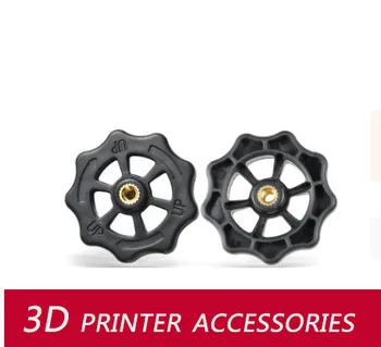 3D Printeri, Aksesuāri, Karstā Gulta Nolīdzināšana Riteņu Lielu Riekstu M4 Riekstu 6MM Biezums Diametrs 40MM