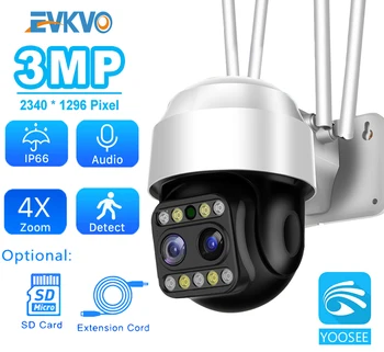3MP Dual-Objektīva PTZ Wifi Kameru Āra Kustības detektors CCTV 4X TĀLUMMAIŅAS Home Security IP Kameru Pan Tilt 1080P Speed Dome Kameras