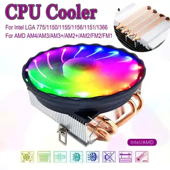 3pin/4pin CPU Dzesētāja Ventilatoru, 4 Heatpipes, Dzesēšanas Ventilators, Cooler Heatsink Queit Ventilators Intel, AMD 775/1150/1151/1155/1156/1366