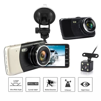 4 Collu Auto DVR Dash Cam Video Ieraksti Atpakaļskata Dual Kamera, Full HD Auto Kameras Cikls Ierakstīšana Nakts Redzamības G-sensors Dashcam