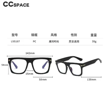 45718 Retro Laukumā Brilles Rāmis Anti-Zila Gaisma Vīriešiem un Sievietēm ir Tendence Optisko Modes Datoru Brilles Plakans Spogulis