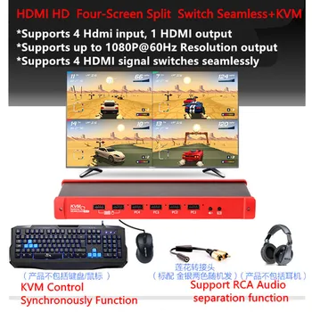 4X1 KVM HDMI Multi-skatītāju Slēdzis Quad Ekrānā Reālā Laikā ar Daudzkanālu HD1080p Hdmi Bezšuvju Komutatoru IS RS232 hdmi Splitter