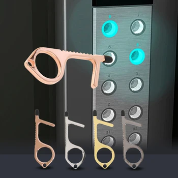 4gab Anti Sazinieties ar Durvju Atvērēju Nav Touch Atslēgu, Durvju Atvērēju Atslēgu piekariņi bezkontakta Durvju Rokturi Lifts Artefakts Keychain