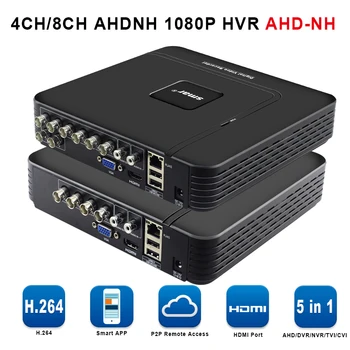 5 IN1 AHD 1080N 4CH 8CH CCTV DVR Mini DVR 5IN1 Par CCTV Komplekts VGA HDMI Drošības Sistēmas Mini VRR 1080P IP Kameras Onvif DVR PTZ