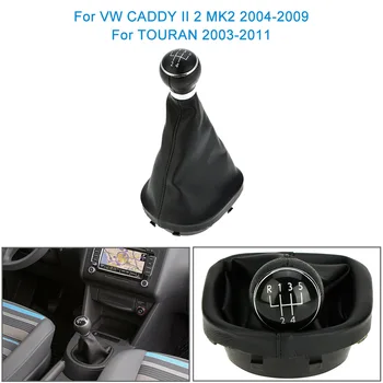 5 Ātrumu Pārnesumu Pārslēgšanas Slēdzis Gearstick Gaiter Boot Rezerves Komplekts VW CADDY II 2 MK2 2004. - 2009. GADĀ TOURAN 2003-2011