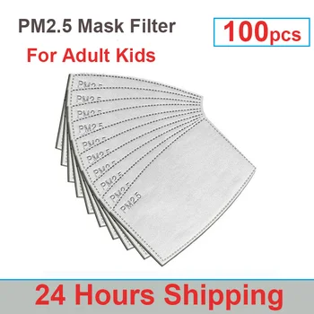 50/100gab Vienreizējās lietošanas Sejas Maskas Nomaiņa Filtrēšanas Elpojošs 5 Slānis PM2.5 Muti Maska filtrs Pieaugušo Mazulis mascarilla