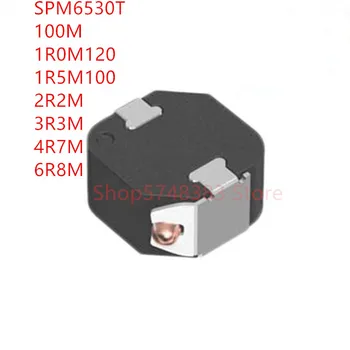 50GAB/DAUDZ SPM6530 SPM6530T SPM6530T - 100M 1R0M120 1R5M100 2R2M 3R3M 4R7M 6R8M inductor Barošanas