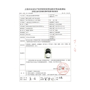 50gab/Maiss 3M 9551 Maska KN95 Respiratoru Cilpiņu Anti-haze Aizsargmaskas, Anti-daļiņu Filtra Materiāls