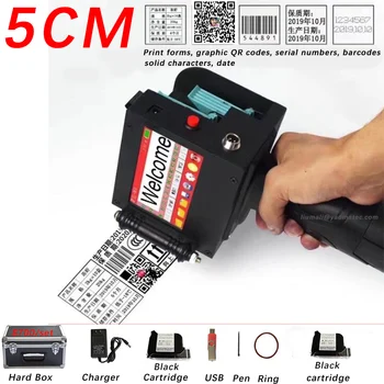 5CM QR Bārs partijas kods mainīgu datumu, sērijas numurs, logo, derīguma termiņa beigu datumu, marķējuma portatīvo roku jet rokas thermal inkjet printeri
