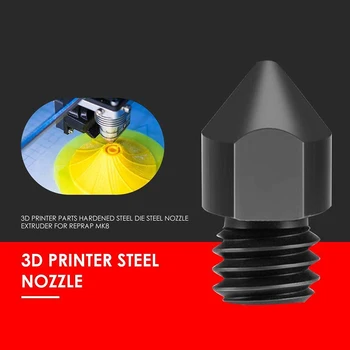5gab/Partija, 3D Printeri Detaļu MK8 Rūdīta Tērauda Uzgalis 1,75 mm 0.4 mm MK8 Ender 3 CR10 CR10S Komplekts, Hotend