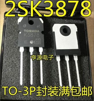 5pieces 2SK3878 K3878