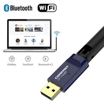 650Mbps 5G Bezvadu USB Bluetooth4.2 Dongle Adapteri PC Datoram, Bezvadu Pele, Tastatūra Aux Audio Bluetooth 4.2 Uztvērējs