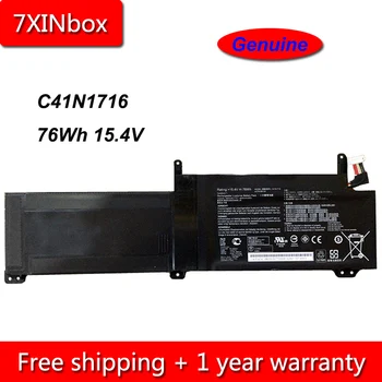 7XINbox 76Wh 15.4 V Patiesu C41N1716 Klēpjdatoru Akumulatoru ASUS C41N1716 4ICP4/59/134 Sērija 4940mAh Batteria