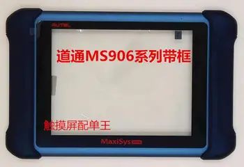 8 Collas AUTEL MS906 MS906BT MS906TS touch screen panelis, P/N F-WGJ80233-V3 F-WGJ80233-V1 5526 skārienekrānu
