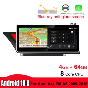 8core Android Auto Android 10.25 displejs auto gps navigācija auto radio atskaņotājs carplay Audi A4 A4L B8 A5 2009 2011 -2016