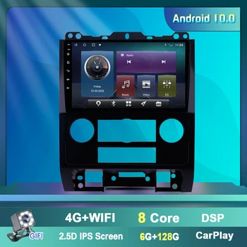 9 Collu Android 9.0 Auto Multimediju Atskaņotājs, DVD, GPS Navigācija, Stereo Radio Ford Escape 2007. līdz 2012. gadam, Galvu Vienība Ar 4G Kamera
