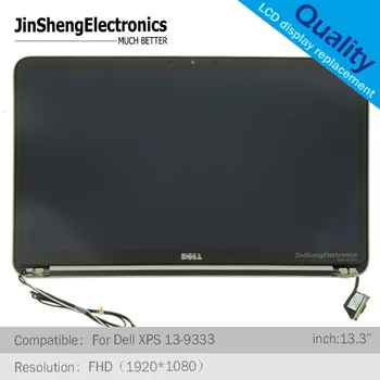 9333 Dell XPS 9333 13-9333 Pilnīgu LCD EKRĀNA stikla skārienekrāns + displeja daļa+viras Montāžu DDD13CLC000 Quanta Rev3a