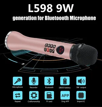 9W L-598DSP profesionālās Bluetooth karaoke mikrofons, skaļrunis portatīvo bezvadu mini mājas KTV, lai Dziedāt un spēlēt mūziku