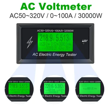 AC50~320V 100.A Digitālo Sprieguma Metru indikators Strāvas Enerģijas Voltmetrs Ammeter pašreizējie Ampēri Volt wattmeter testeri detektoru 3K KW