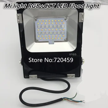 AC86-265V Milight 10W/20W/30W/50W RGB+PKT LED prožektors IP65 Ūdensdrošs LED prožektors, Āra Apgaismojums LED koku gaismas dārzs