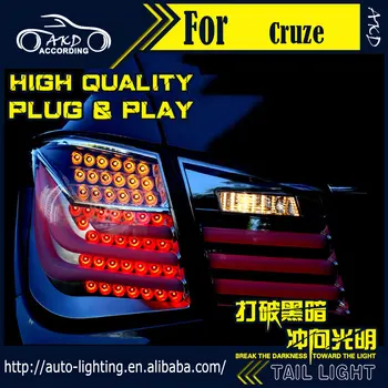 AKD Auto Stils lukturu par Chevrolet Cruze Aizmugurējie Lukturi BMW Dizaina LED Astes Gaismas Signāls, LED dienas gaitas lukturi Stop Aizmugurējās Lampas Piederumi