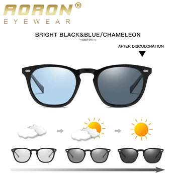 AORON Polarizētās Photochromic Saulesbrilles, Vīriešu /Sieviešu Klasisko Apaļo Saules Brilles TR Rāmis Alumīnija Magnija Kāju