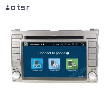 AOTSR 2 Din Android 10 Auto Radio Hyundai I20 2008. - 2013. gadam Centrālās Multimediju Atskaņotājs, GPS Navigācija, 2Din DSP Stereo Autoradio