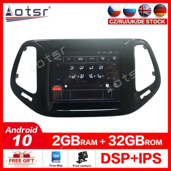 AOTSR 2 din radio, magnetofons android 10.0 Auto stereo Jeep Compass Automašīnu GPS Navigācijas 2017-2019 Multimediju Atskaņotājs, DSP WIFI