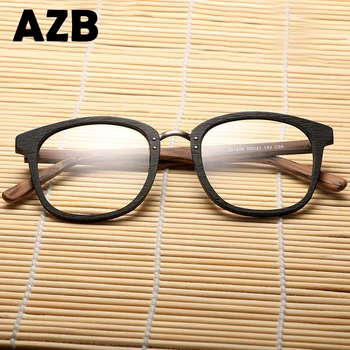 AZB Roku darbs, Koka Brilles rāmis ar Skaidru lēcas Vīriešiem, optiskās Brilles rāmji Sieviešu Koksnes Graudu Vienkāršā Lasīšanas Brilles
