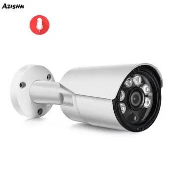 AZISHN AZ-IP335-01A Bullet IP Kamera 5MP 2592x1944P Infrasarkano Drošības Audio Ierakstu Āra Metāla Drošības Uzraudzības POE