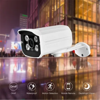 AZISHN JAUNU H. 265 IP Kamera 2MP 1080 25fps Metāla Ūdensizturīgu IP66 4 Array LED CCTV Drošības Kameras Video ONVIF P2P DC12V/48V POE