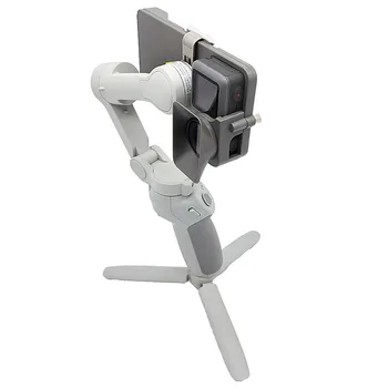 Action Camera Adapter DJI OM4 Tālrunis Gimbal Nodošanu Varonis 5/6/7 Melnā vai OSMO Action Camera Pārveidotājs