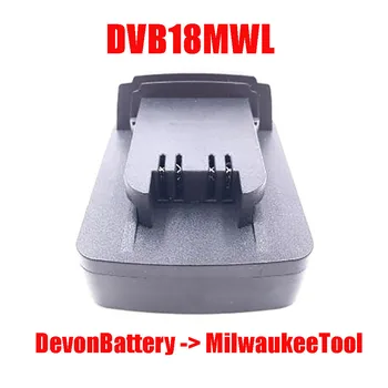 Adapteris DVB18MTL DVB18DWL DVB18MWL DVB20BSL DVB20GWL izmantot Devonas 20V Li-ion Akumulatoru, par Mukita DeWolt Milwaukee Basch Worx Rīks