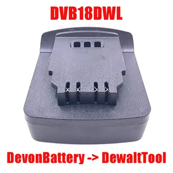Adapteris DVB18MTL DVB18DWL DVB18MWL DVB20BSL DVB20GWL izmantot Devonas 20V Li-ion Akumulatoru, par Mukita DeWolt Milwaukee Basch Worx Rīks