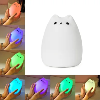 Adeeing Uzlādējams LED Kaķu Nakts Gaisma Silti Balta & RGB Multi Krāsu USB Ports Portatīvo Silikona Mīksts Bērnu Pirmsskolas Lukturi Dāvana